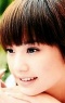 Rainie Yang