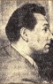 Николай Александрович