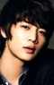 Minho