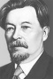 Вячеслав Шишков