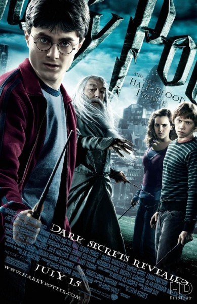HD Online Player (harry potter and the half blood prin)