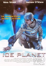 Ледяная планета