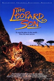 Сын леопарда