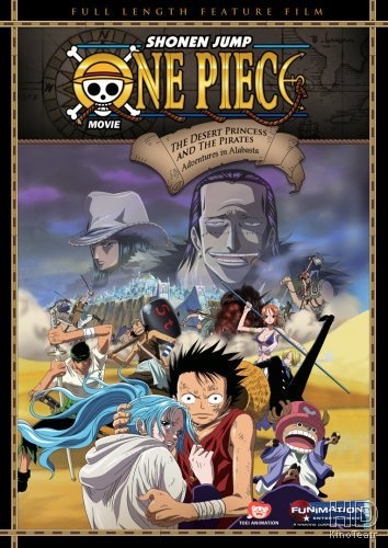 One Piece 3D: Mugiwara cheisu movie  in hd