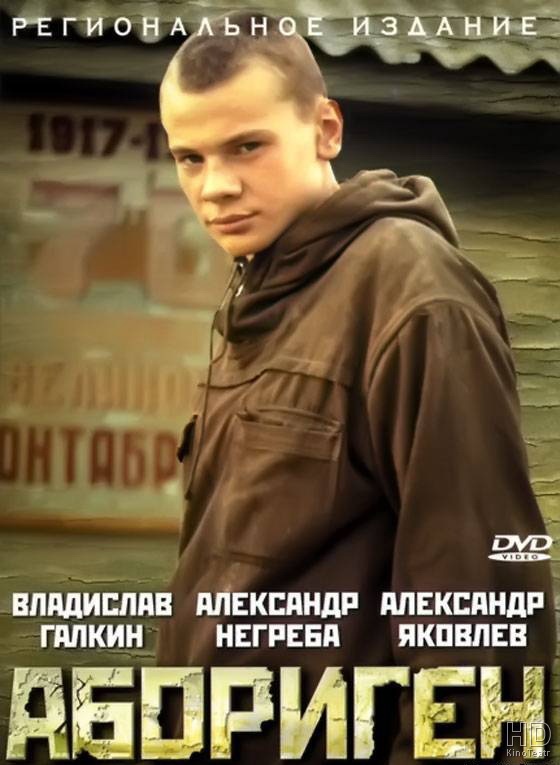 Узбекские Фильмы Бесплатно 20011