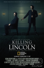 Убийство Линкольна