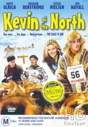 Кевин с Севера / Снежный гонщик