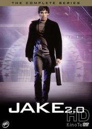 Джейк 2.0