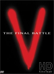 V: Последняя битва