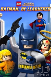 LEGO Бэтмен: В осаде