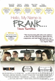 Привет, меня зовут Фрэнк