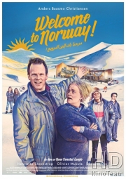 Добро пожаловать в Норвегию