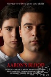Кровь Аарона