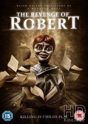 Проклятие куклы Роберт