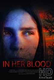 В ее крови
