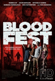 Кровавый фестиваль