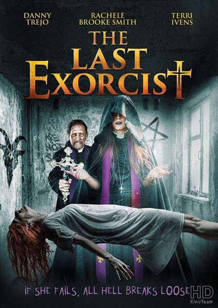 2021 the exorcist