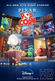 Pixar Popcorn
