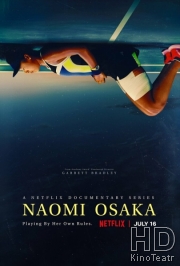 Наоми Осака