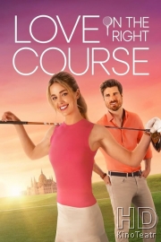 Любовь и гольф