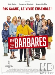 Встречайте варваров