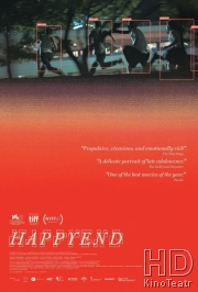 Счастливый конец