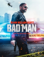 Плохой человек