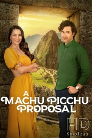 Предложение в Мачу-Пикчу