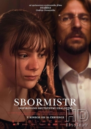 Хормейстер