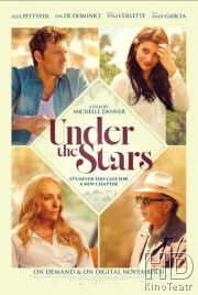 Под звёздами Италии