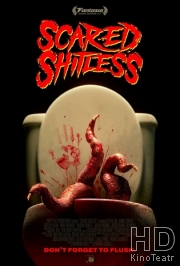 Нечто из унитаза