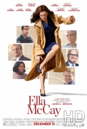 Элла Маккей