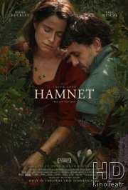 Хамнет: История, вдохновившая «Гамлета»