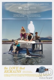 Любовь, которая остаётся