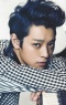 Jung Joon Young