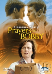 Молитвы за Бобби