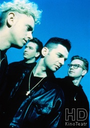 Всё о Depeche Mode