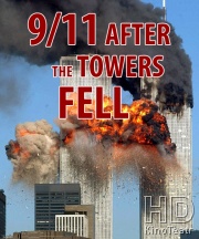 11 сентября: когда упали башни