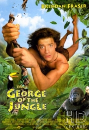 Джордж из джунглей