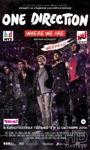 One Direction: Где мы сейчас
