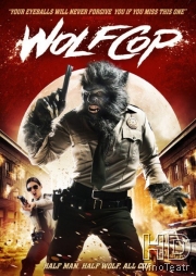 Волк-полицейский