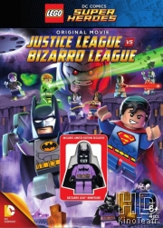 LEGO супергерои DC: Лига справедливости против Лиги Бизарро
