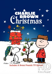 Рождество Чарли Брауна