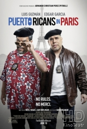 Пуэрториканцы в Париже