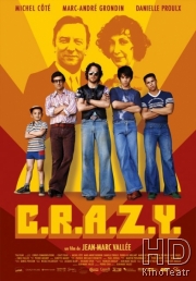 Братья C.R.A.Z.Y.