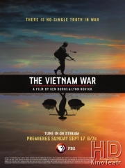 Вьетнам / Вьетнамская война
