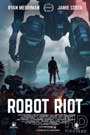 Восстание роботов