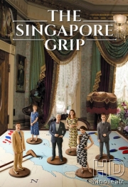 Захват Сингапура