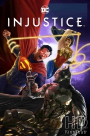 Несправедливость: Боги среди нас