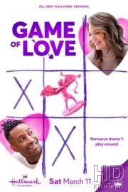 Игра в любовь